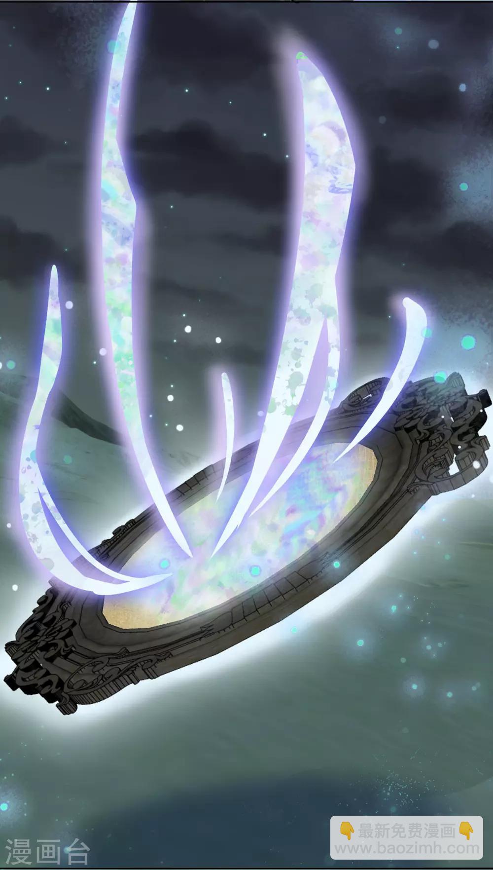 第1话 穿越成丑女-第1话