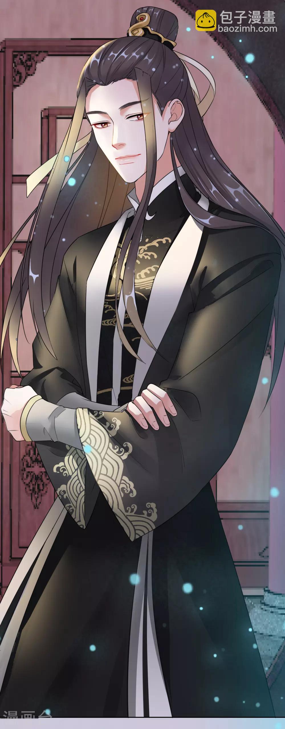 第11话 重回美貌-第11话