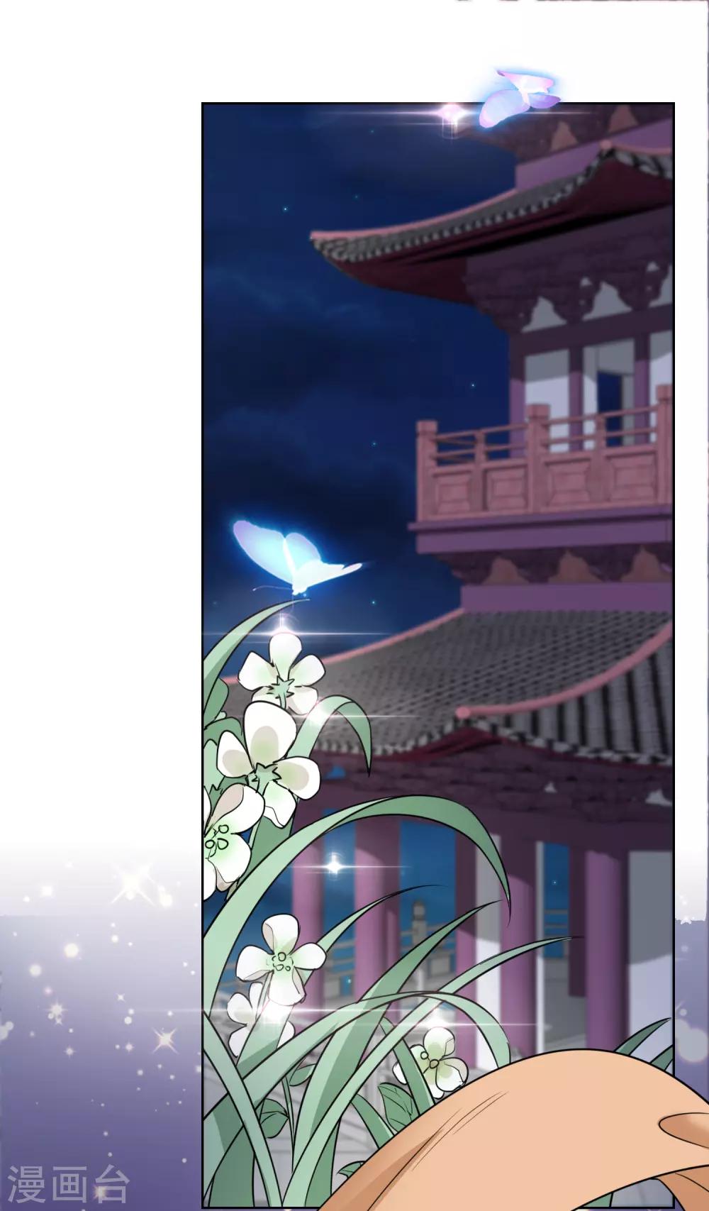 第15话 身份公开-第15话