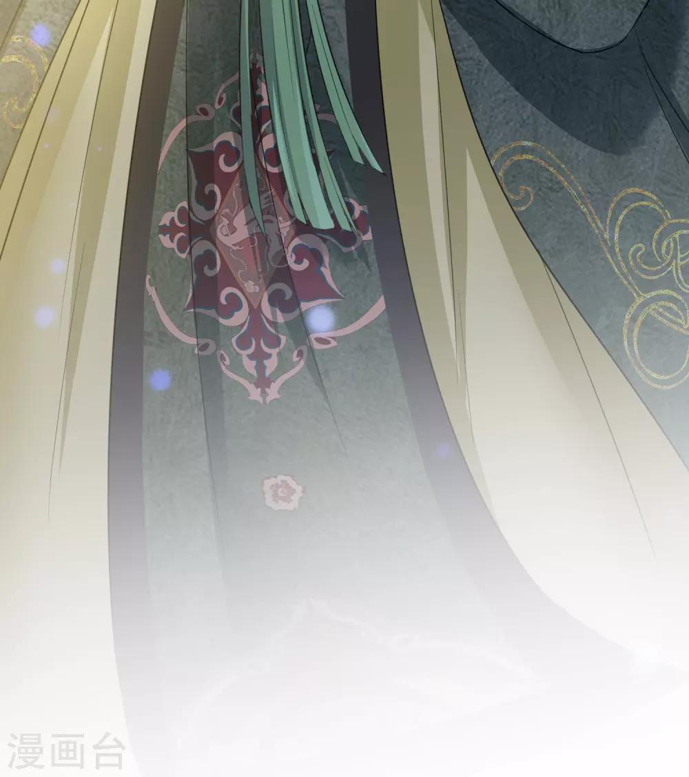 第15话 身份公开-第15话