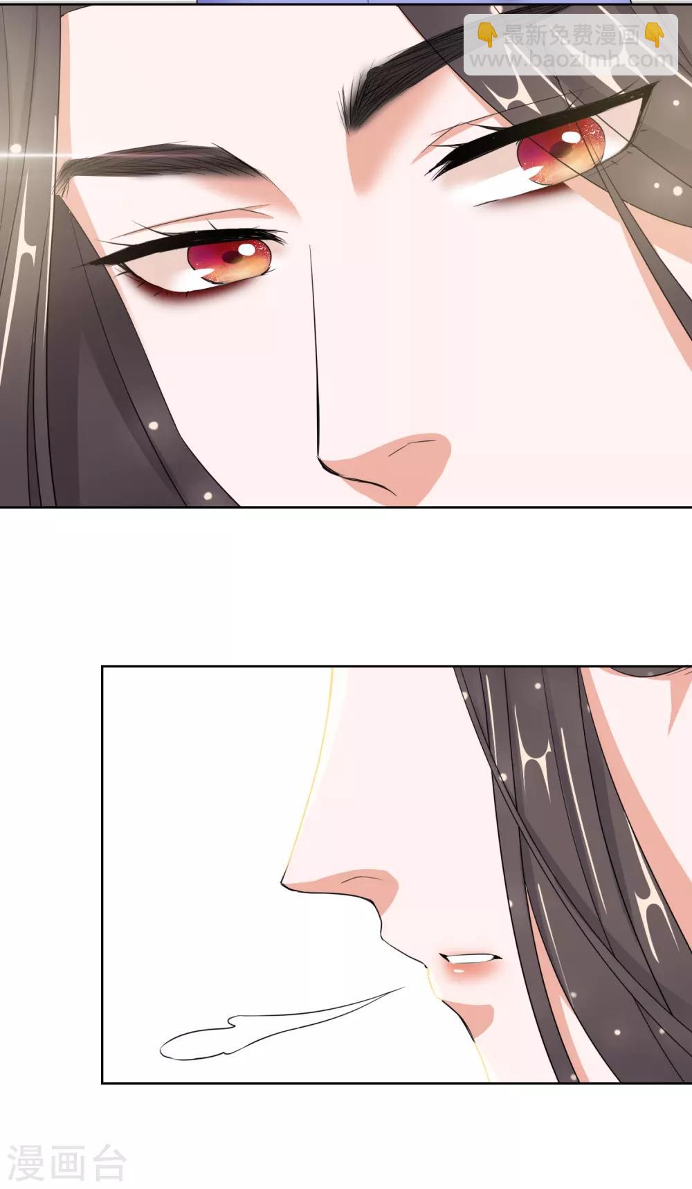 第17话 慕施施失踪-第17话