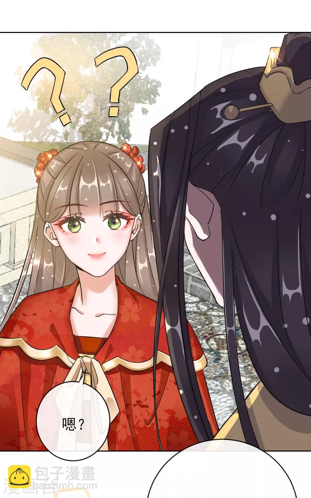 第23话 施施乱点鸳鸯-第23话