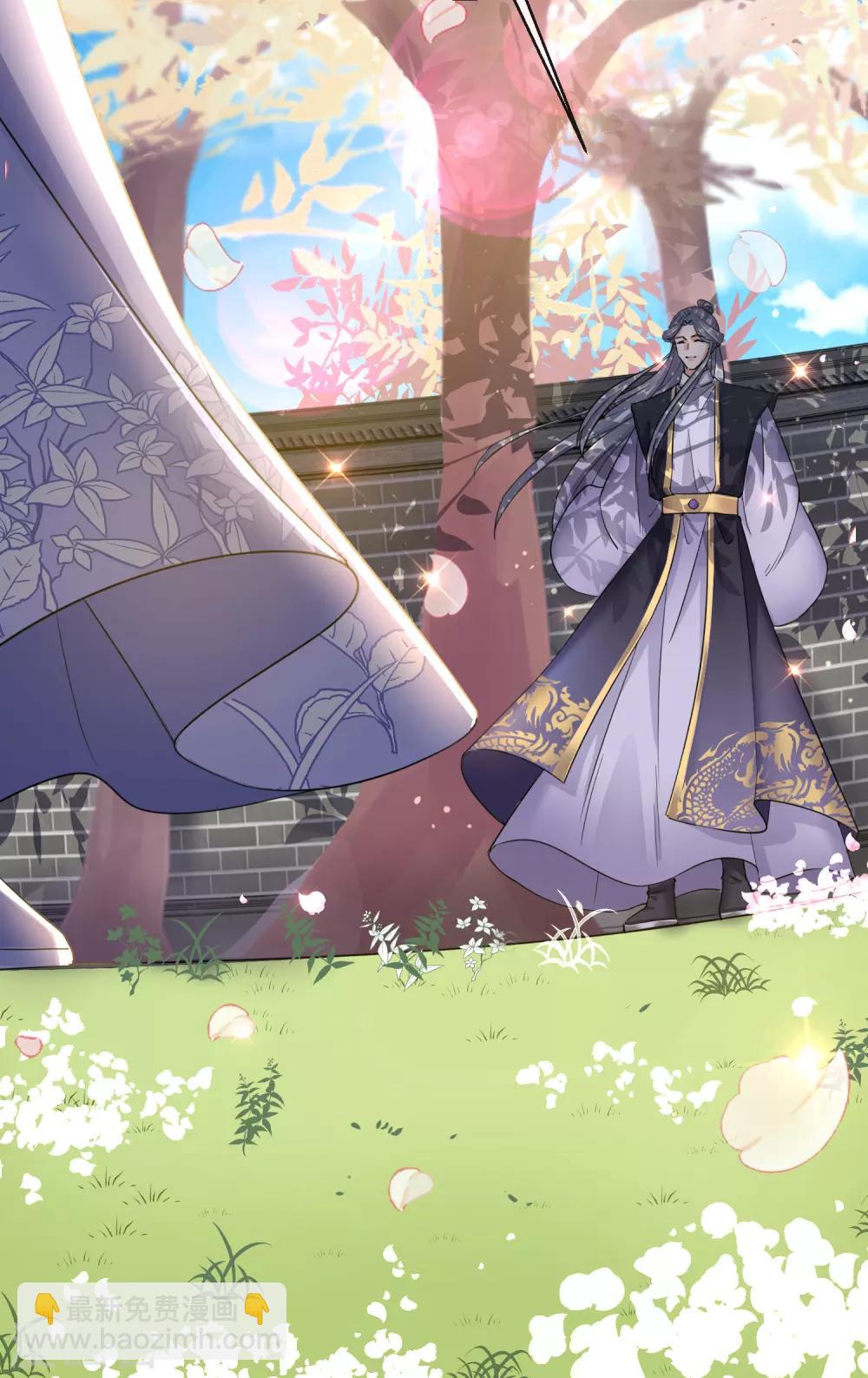 第23话 施施乱点鸳鸯-第23话