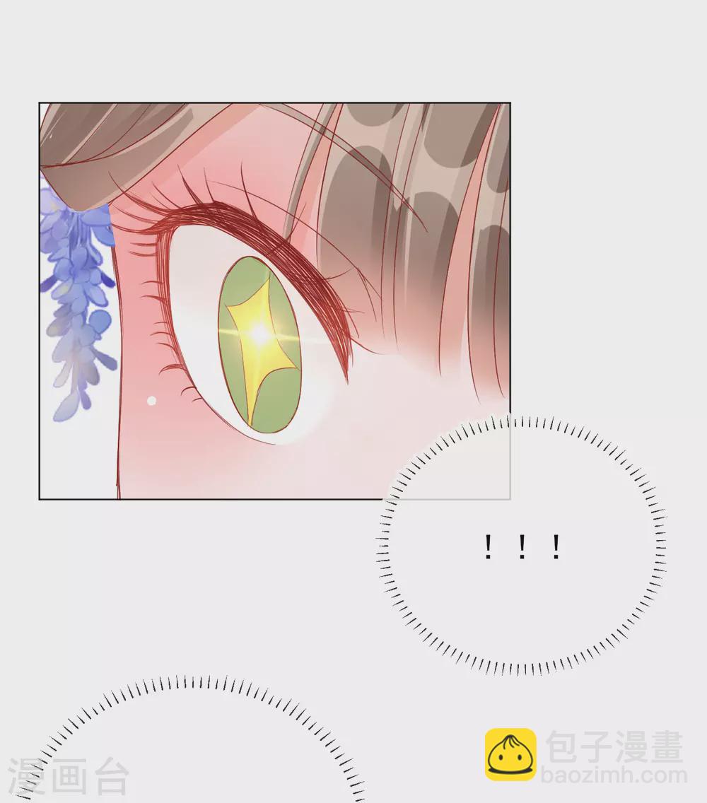 第31话 也不是太坏-第31话