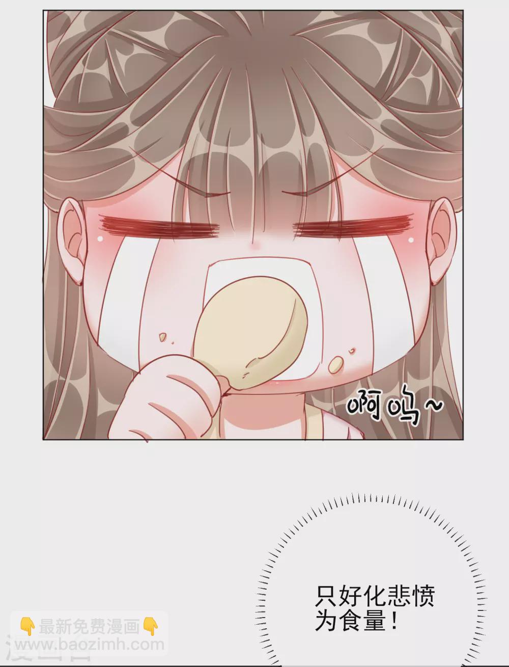 第35话 一年前的真相-第35话