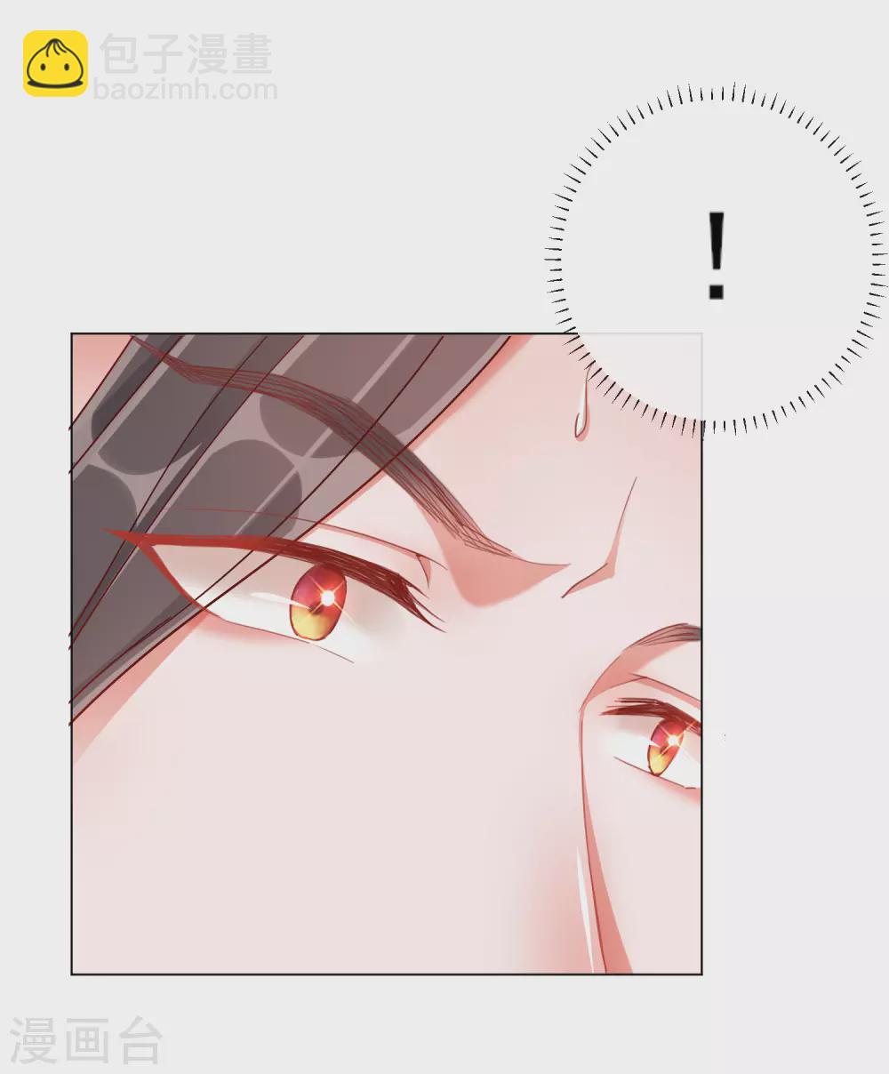 第35话 一年前的真相-第35话