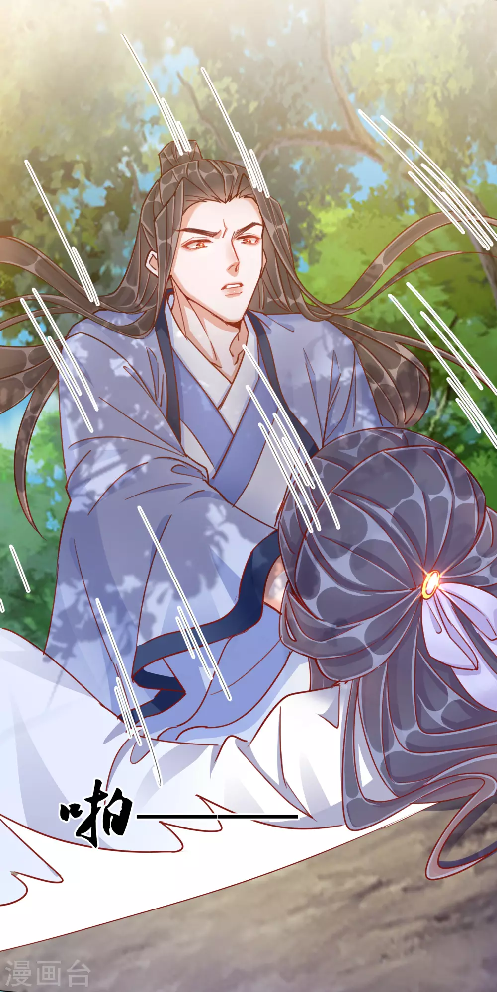 第35话 一年前的真相-第35话