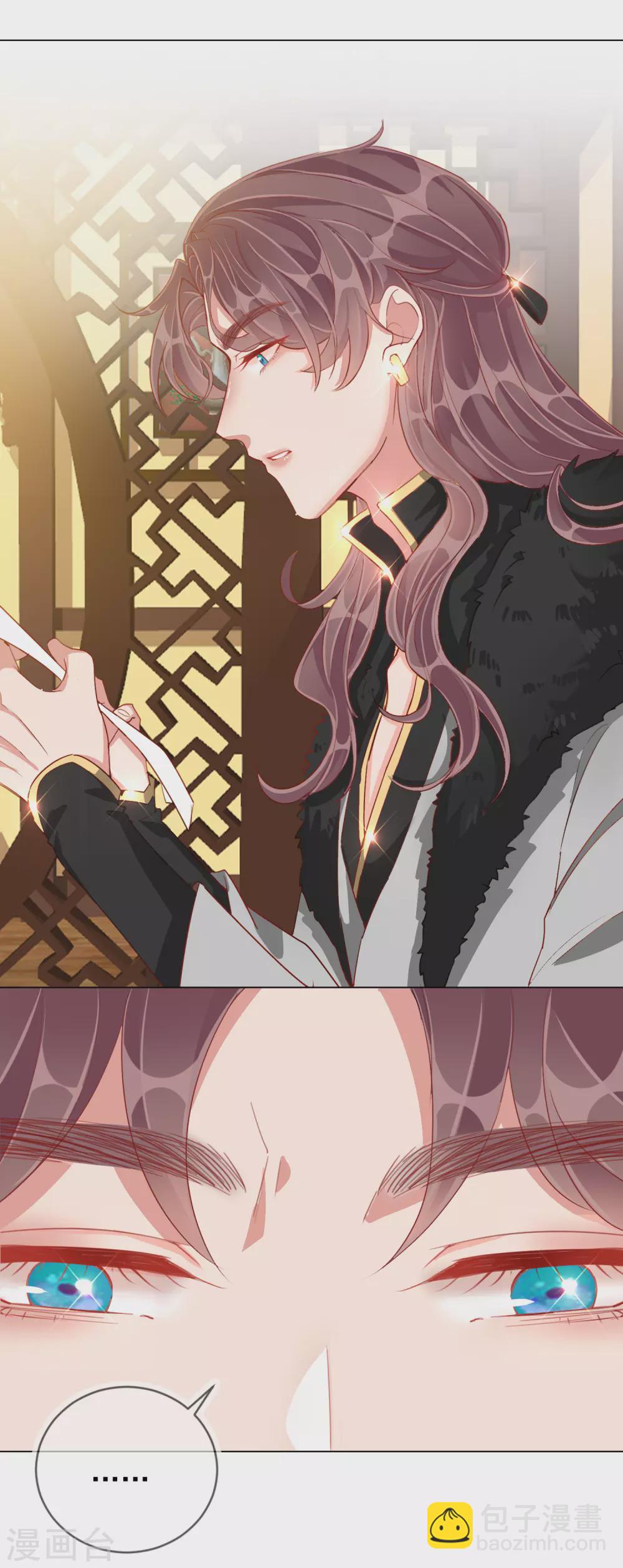 第37话 以身试毒-第37话