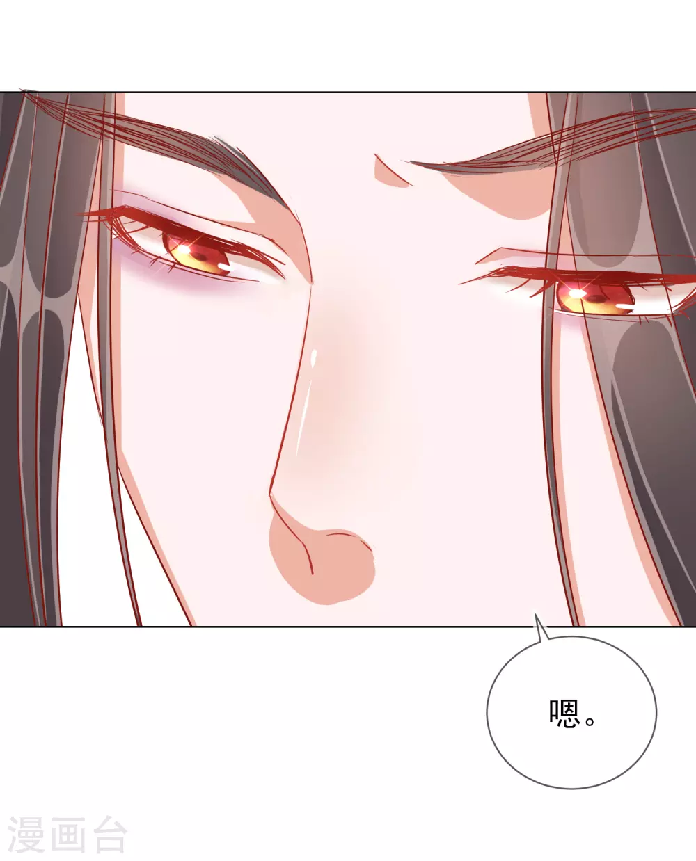 第37话 以身试毒-第37话