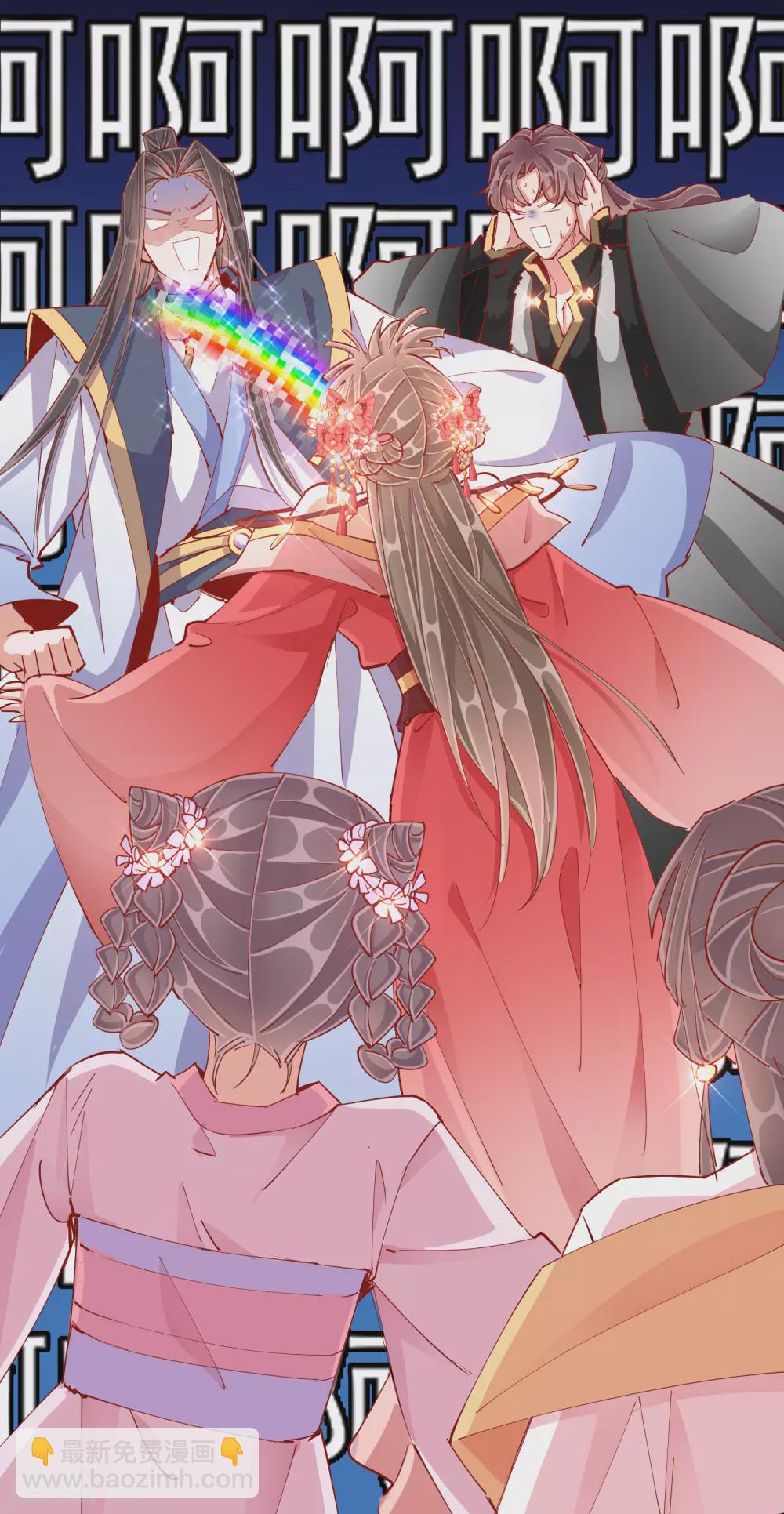 第41话 旧疾复发-第41话