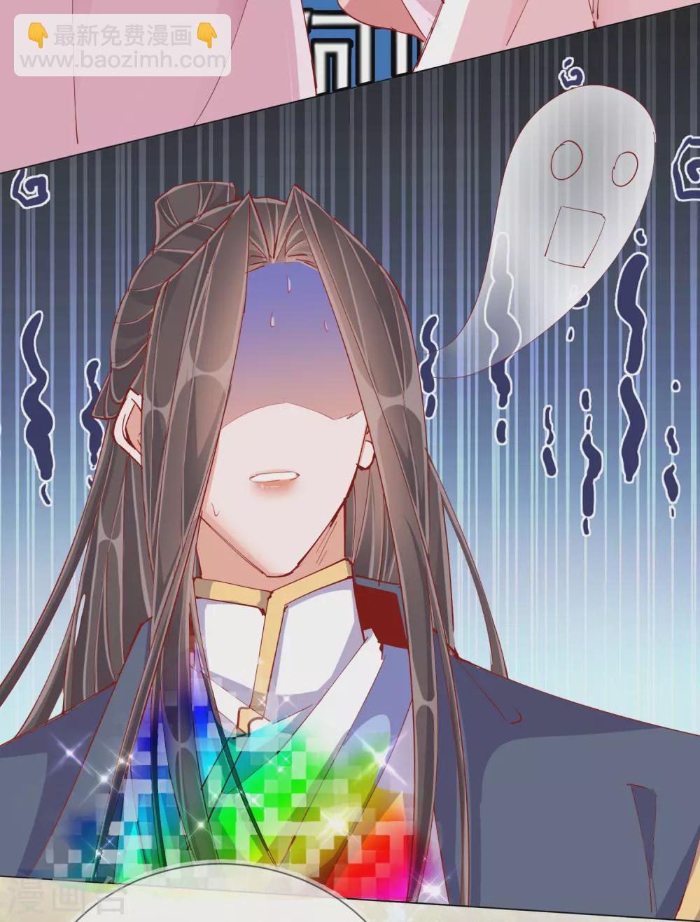 第41话 旧疾复发-第41话