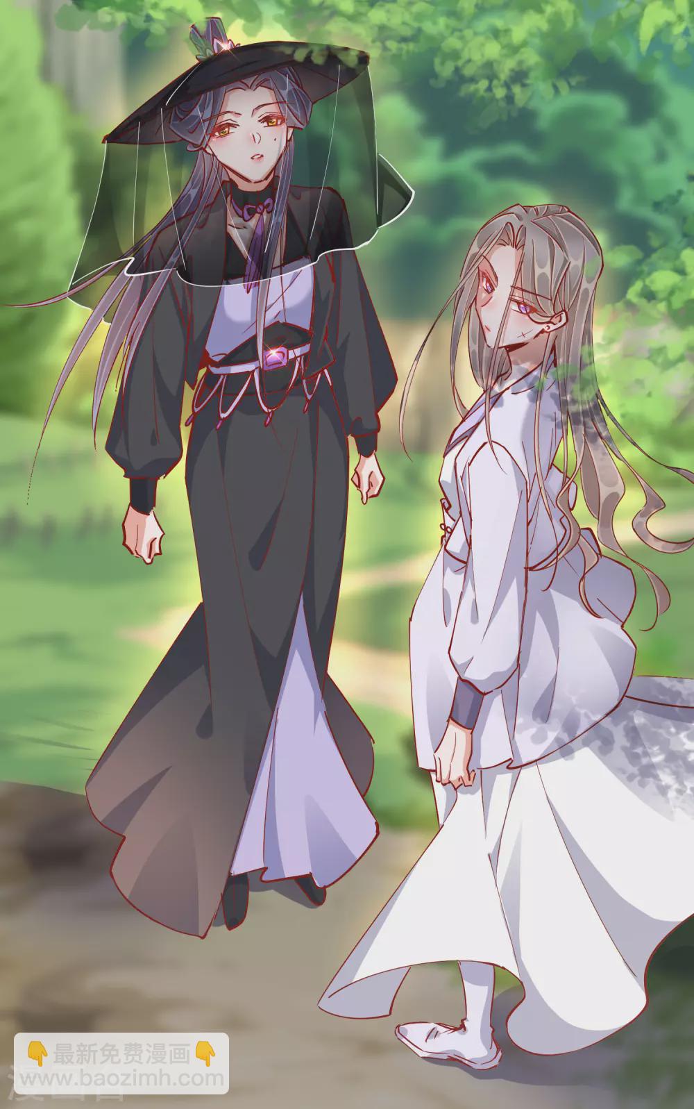 第43话 树林谈话-第43话