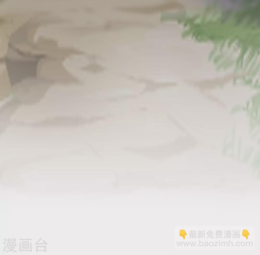 王妃的成長攻略 - 第43話 樹林談話 - 6