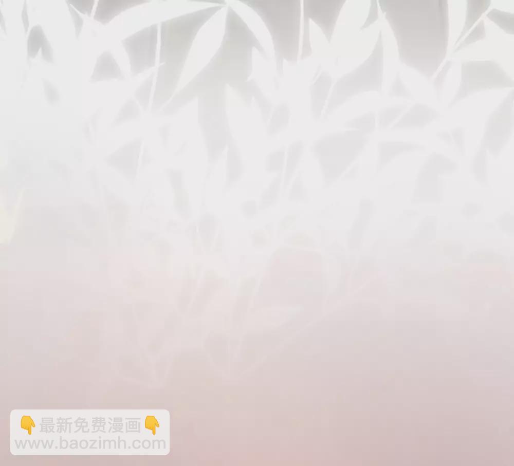 第43话 树林谈话-第43话