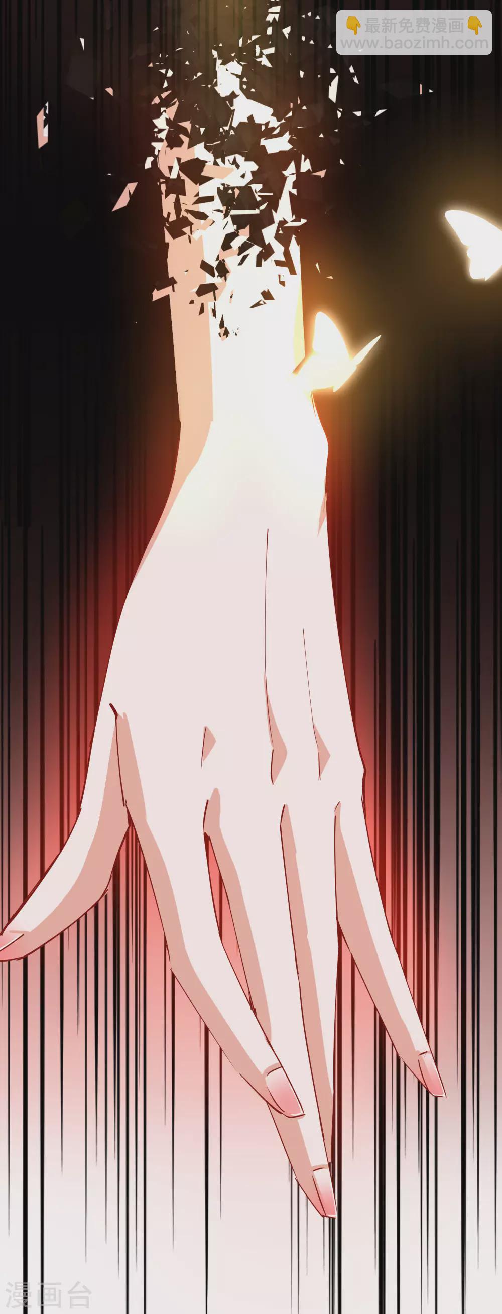 第43话 树林谈话-第43话