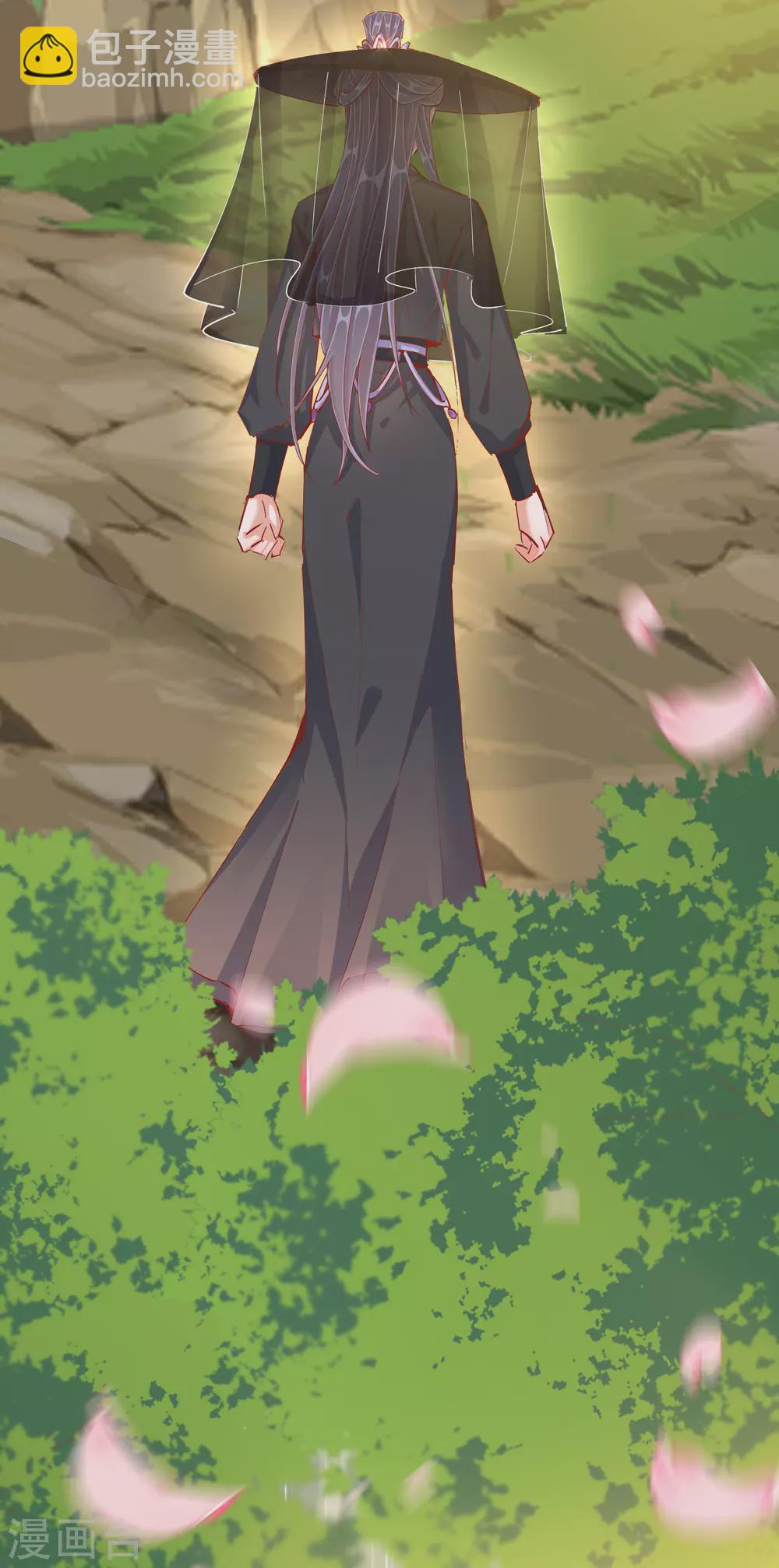 第43话 树林谈话-第43话