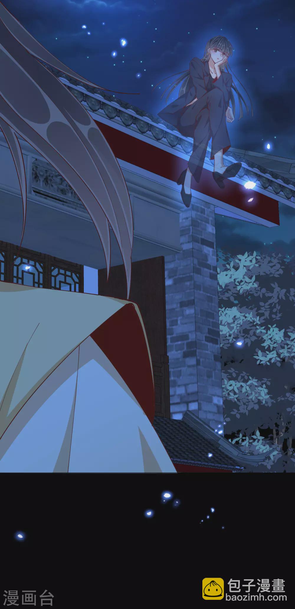 第45话 往事-第45话