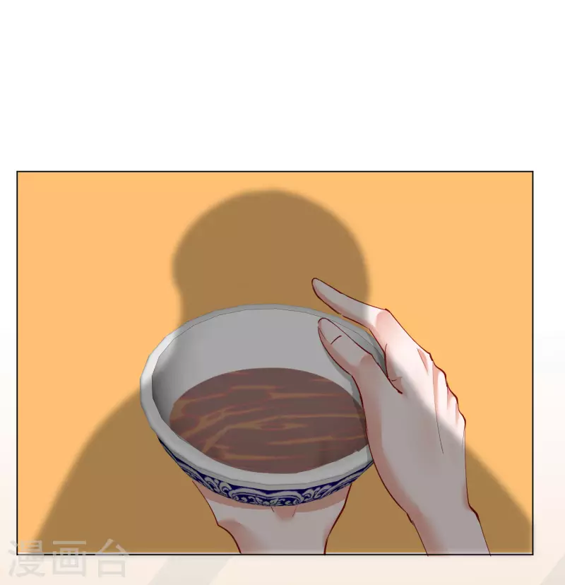 第47话 失踪-第47话