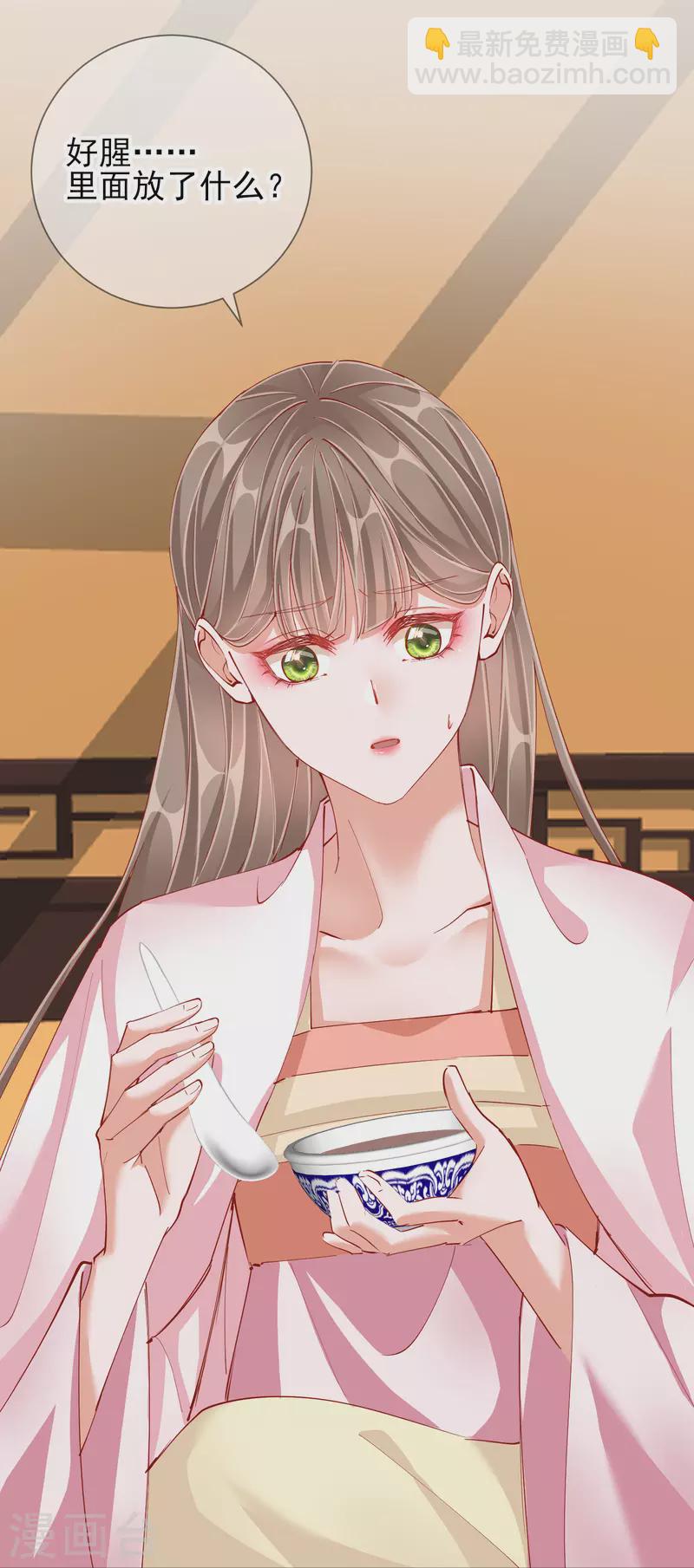 第47话 失踪-第47话