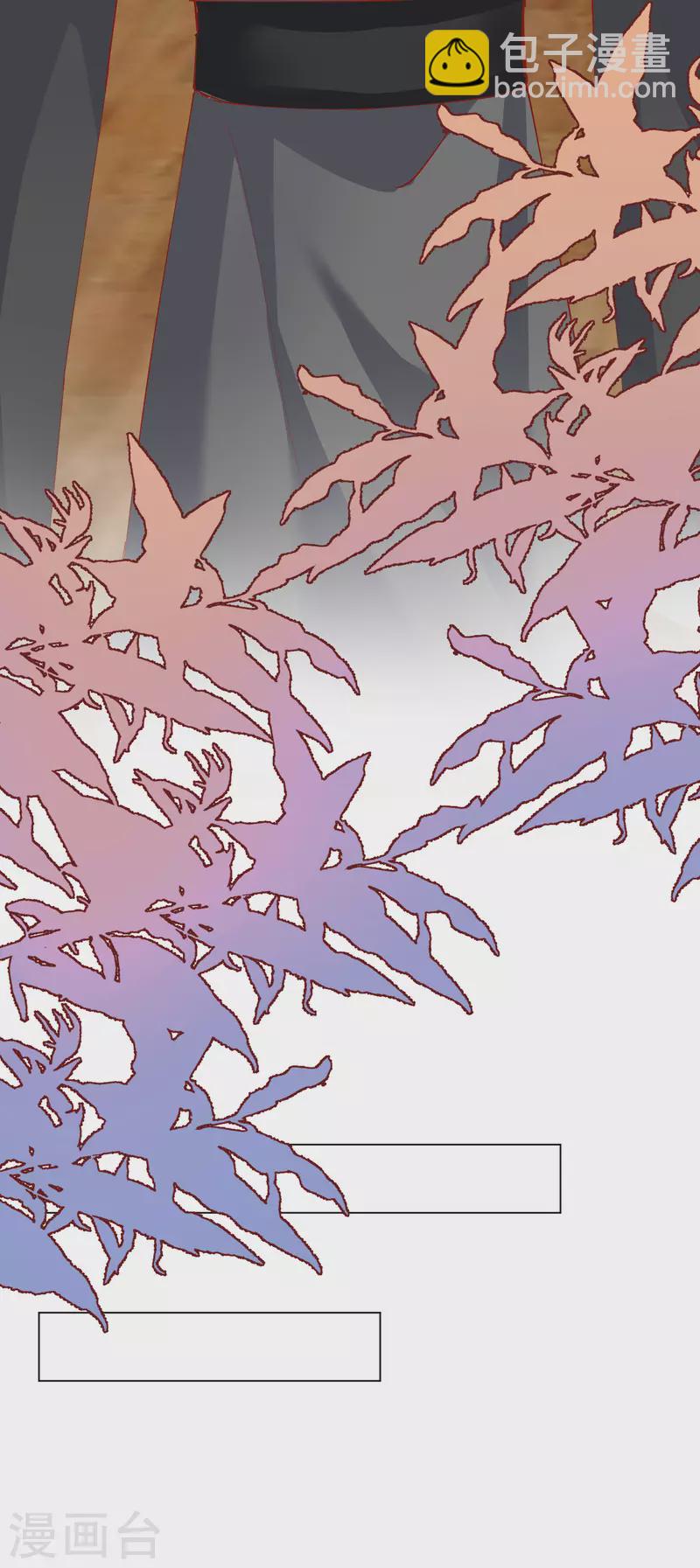 第47话 失踪-第47话