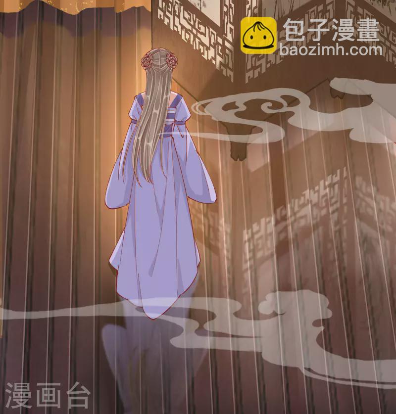 第49话 告诫-第49话