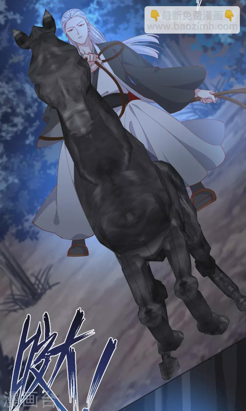 第49话 告诫-第49话