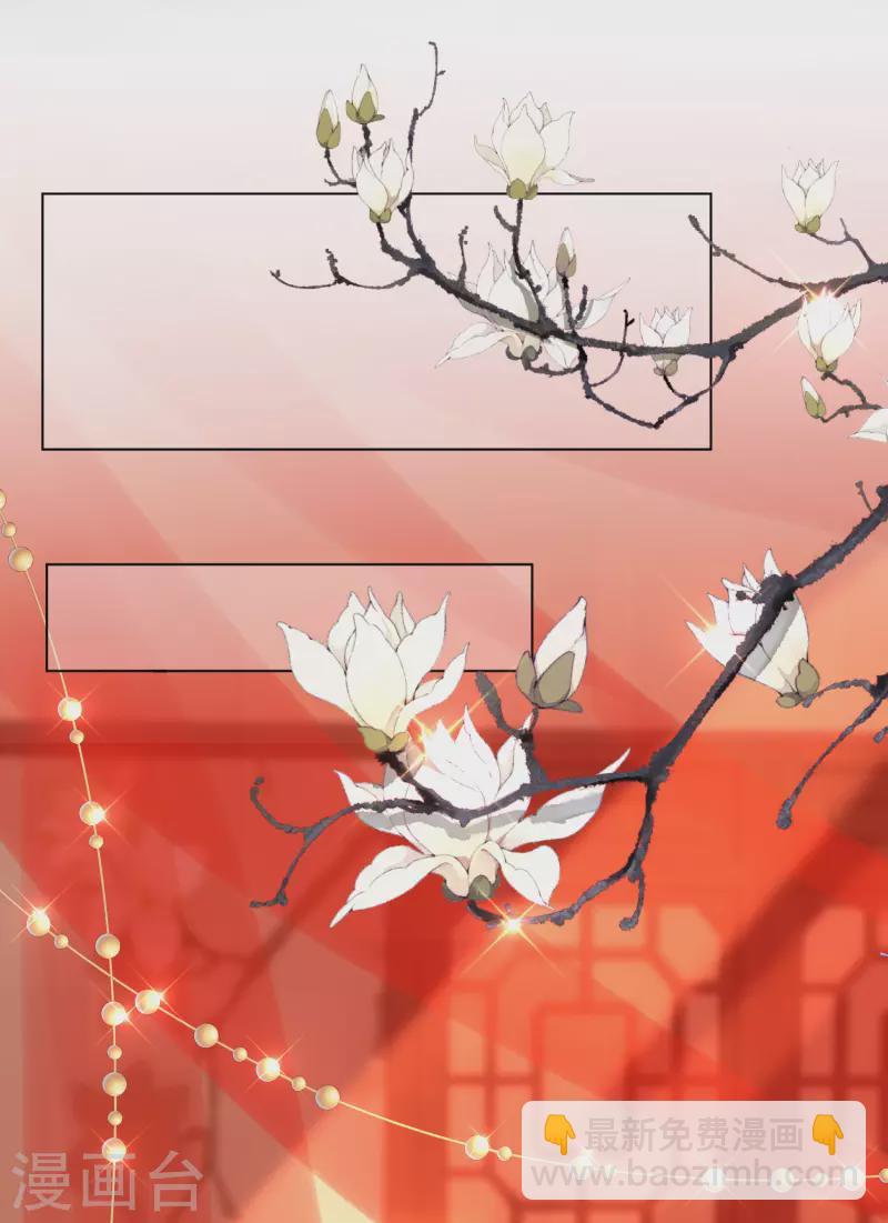 第49话 告诫-第49话