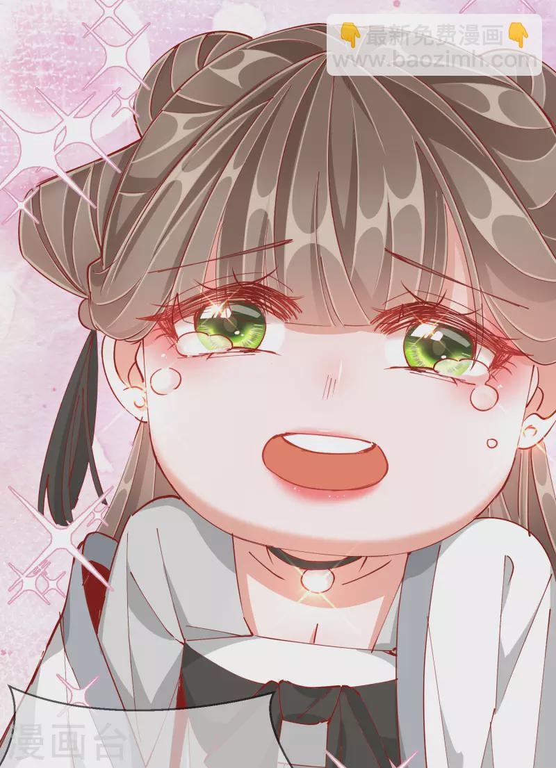 第2季1话 飞仙楼-第51话