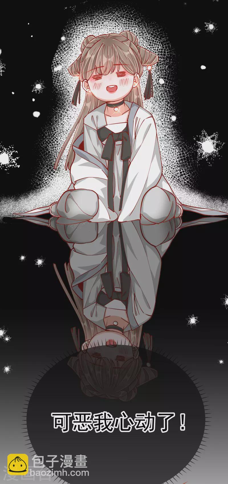 第2季1话 飞仙楼-第51话