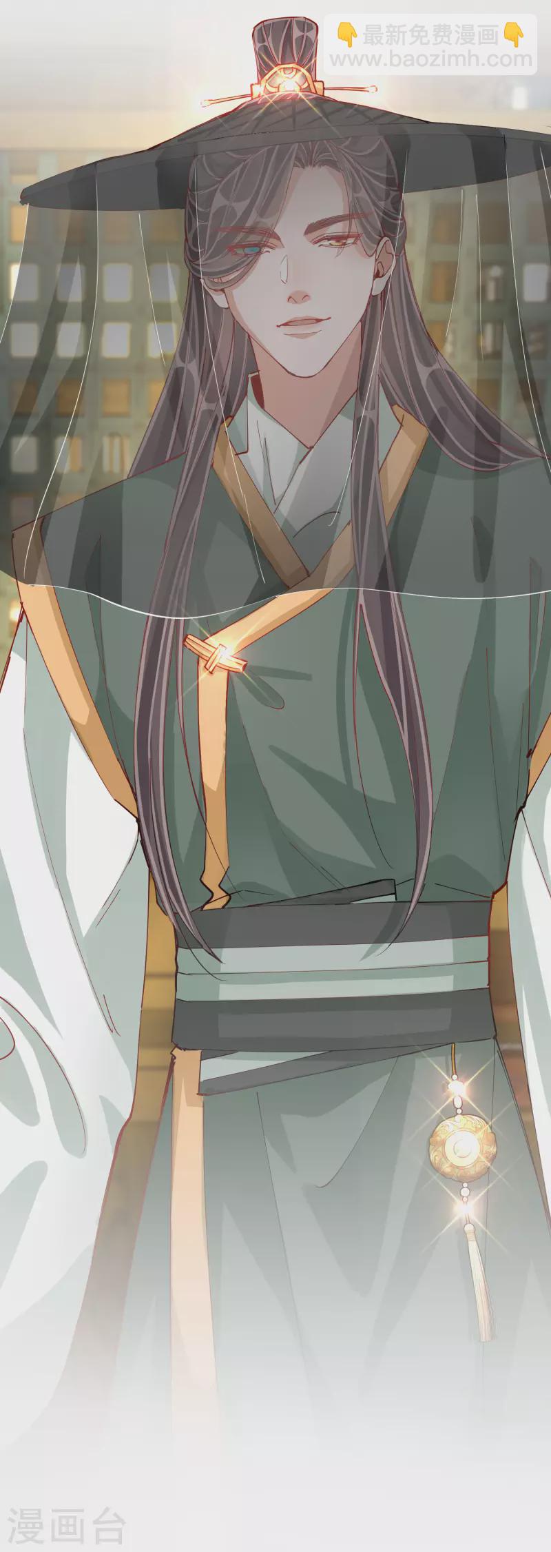 第2季3话 不作为的父亲-第53话