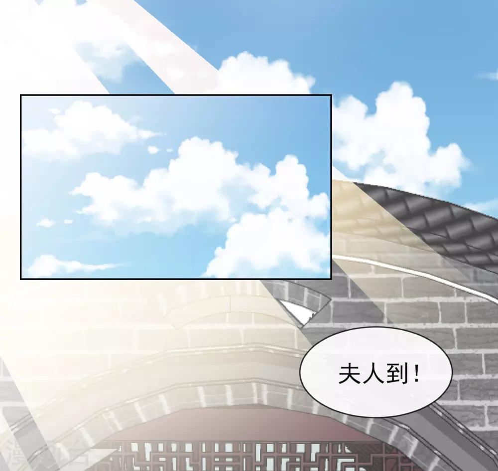 第7话 母亲的威严-第7话