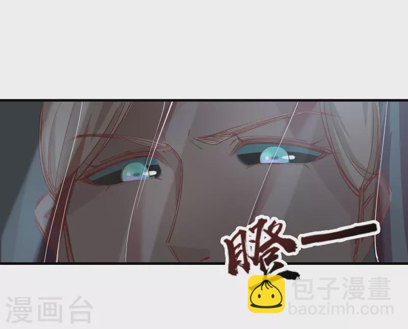 第2季14话 桥边遇险-第65话