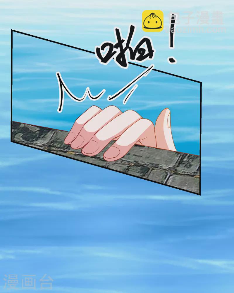 第2季16话 生死一念-第67话