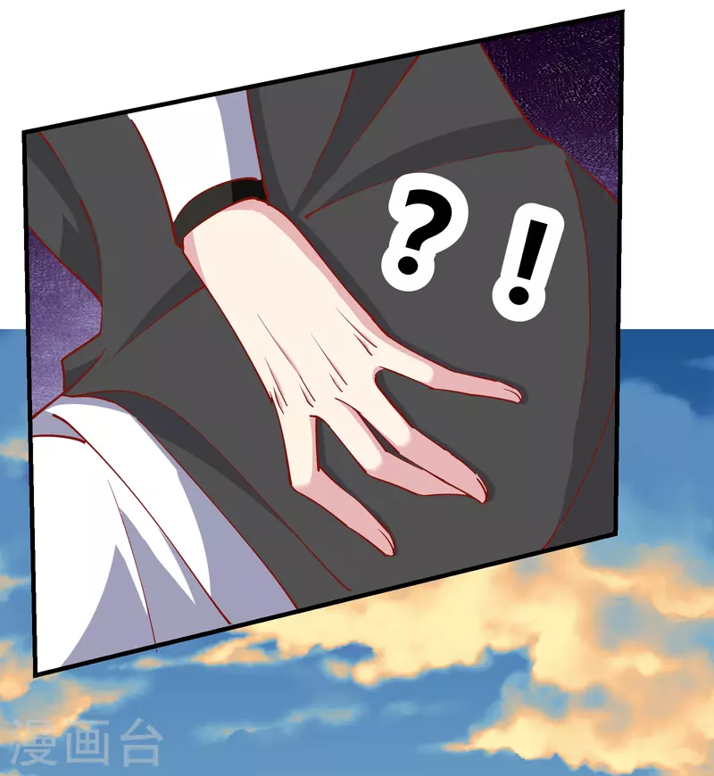 第2季16话 生死一念-第67话