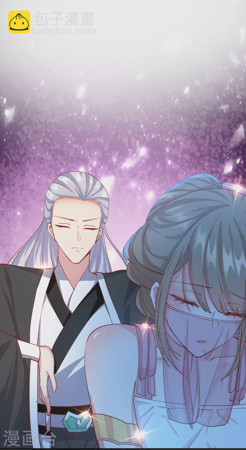 第2季16话 生死一念-第67话