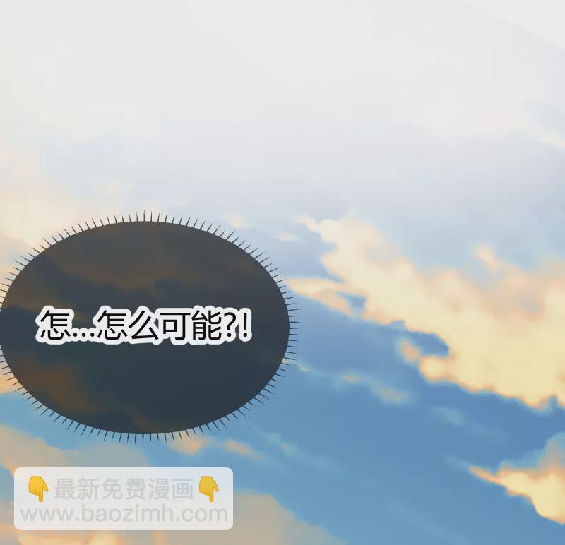 第2季16话 生死一念-第67话