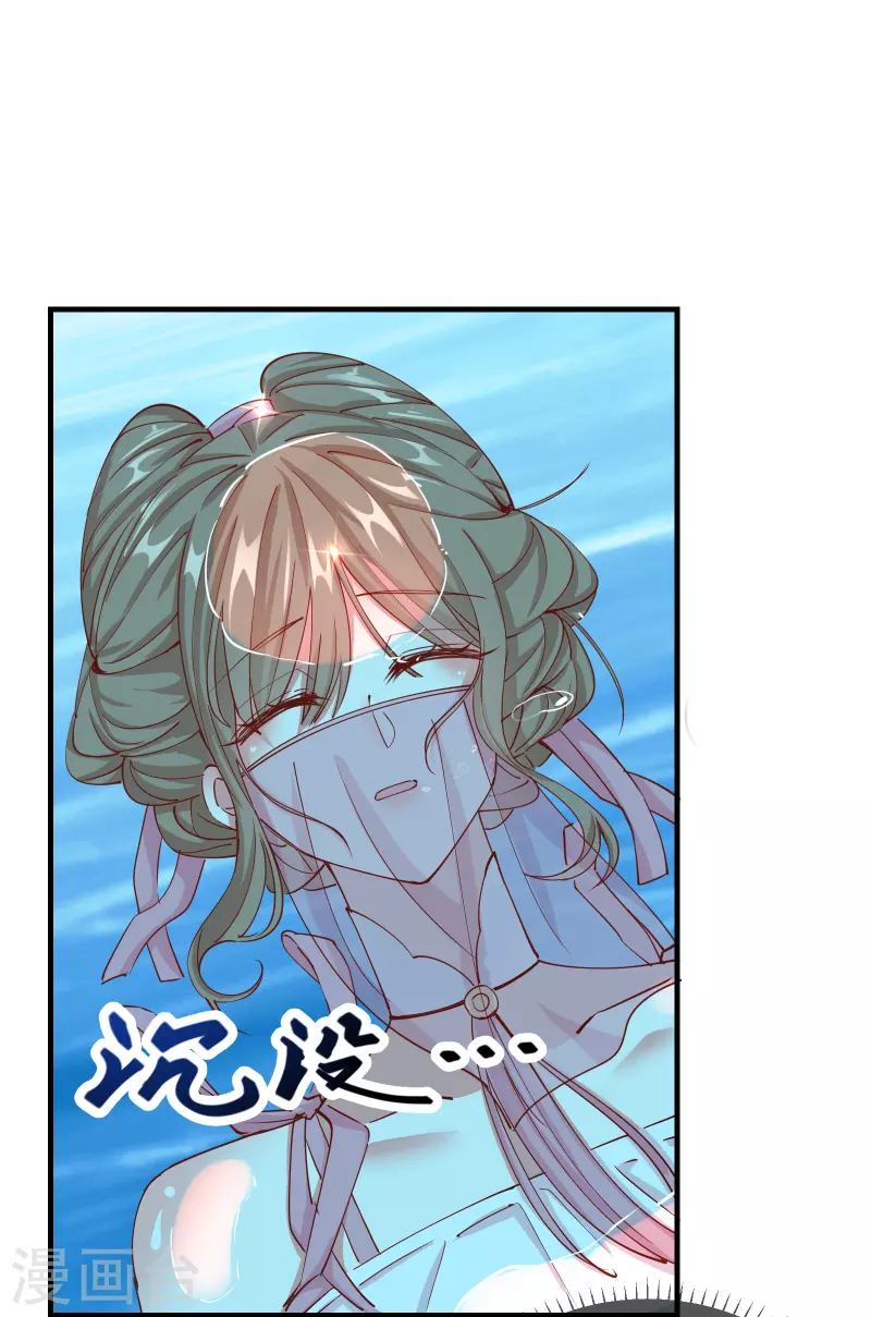 第2季16话 生死一念-第67话