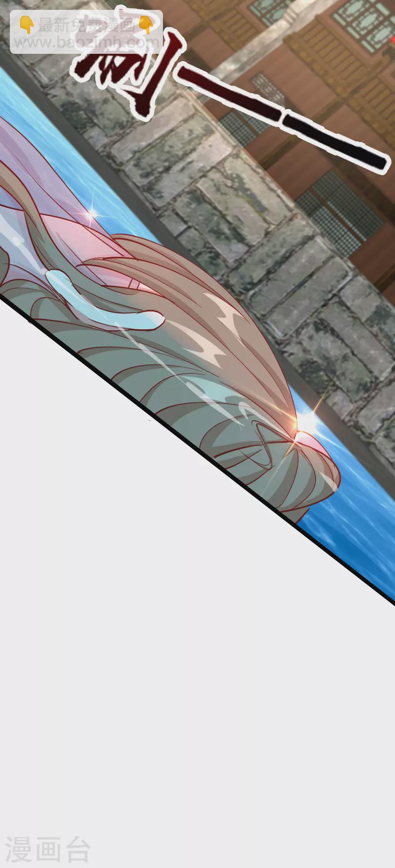 第2季16话 生死一念-第67话