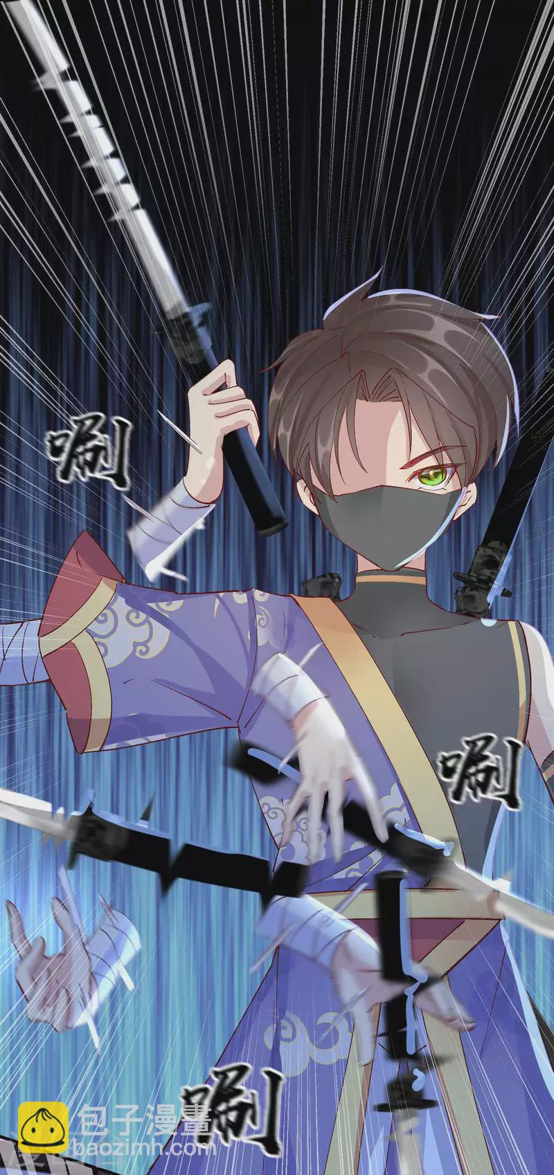 第2季24话 如意的奇妙冒险-第75话