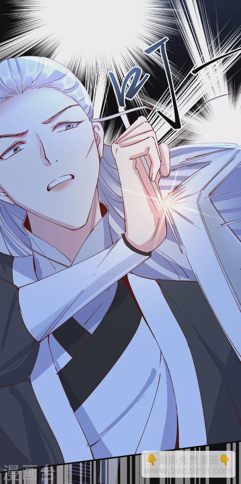 第2季24话 如意的奇妙冒险-第75话