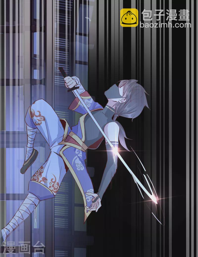 第2季24话 如意的奇妙冒险-第75话