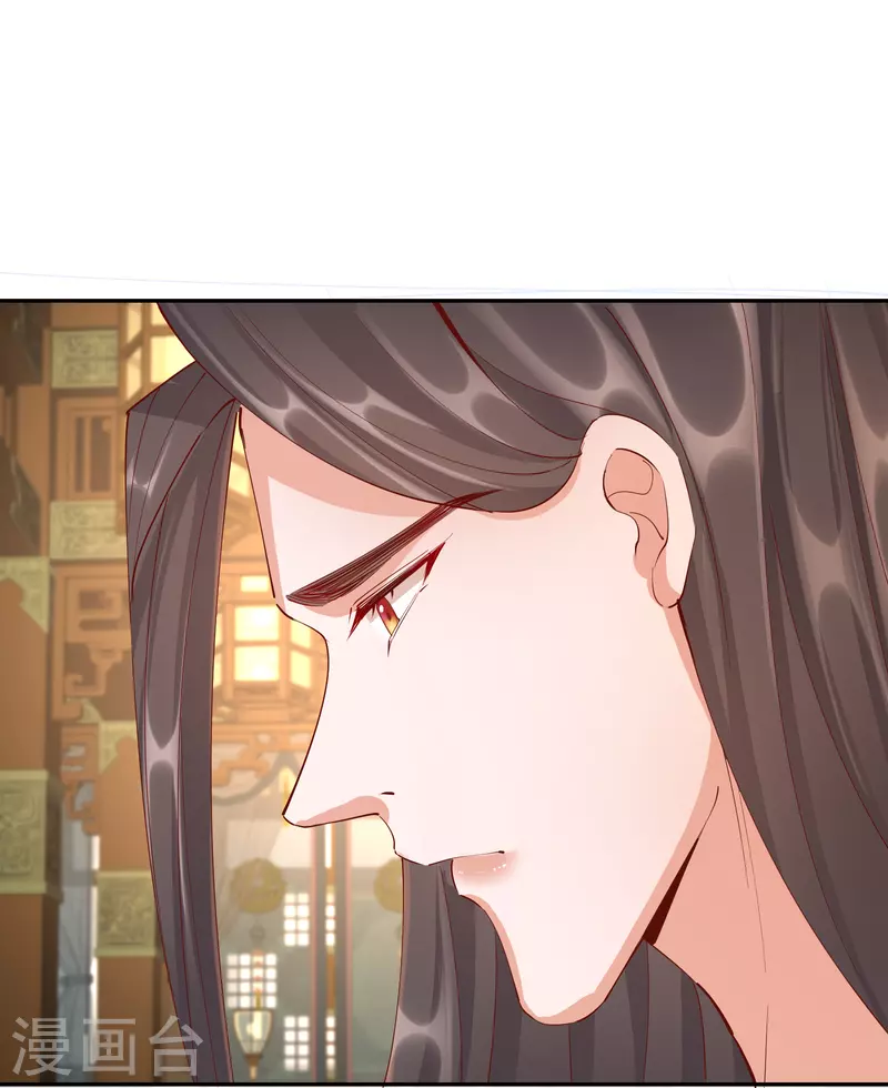 第2季26话 圣旨-第77话