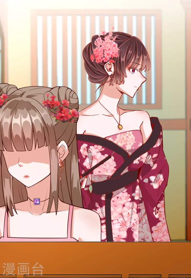 第2季32话 大赛开始啦-第83话