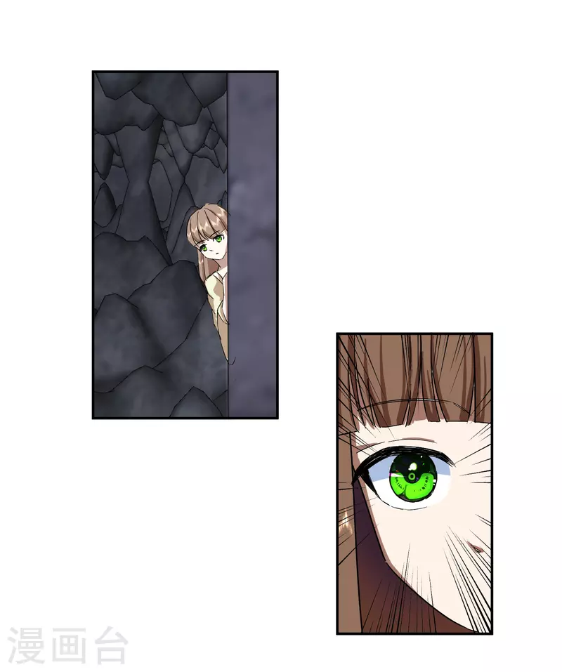 第2季36话 安王被绑架？-第87话