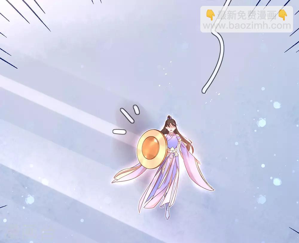 第7话 云悠危险！(1/2)-第11话