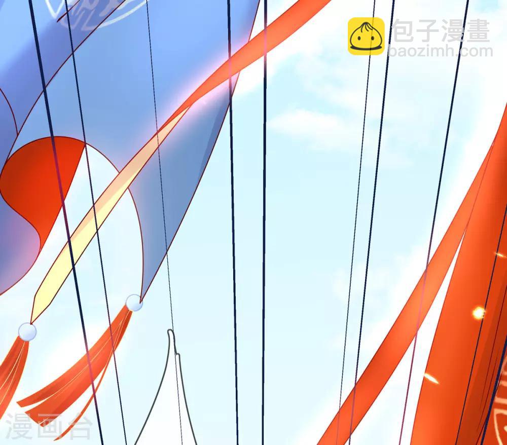 第7话 云悠危险！(1/2)-第11话