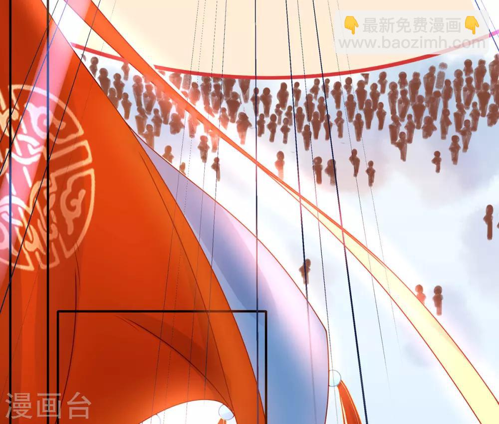 第7话 云悠危险！(1/2)-第11话