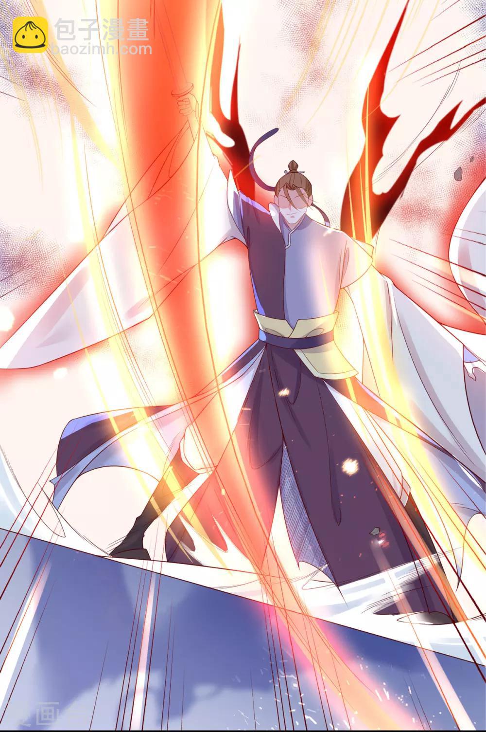 第7话 云悠危险！(1/2)-第11话