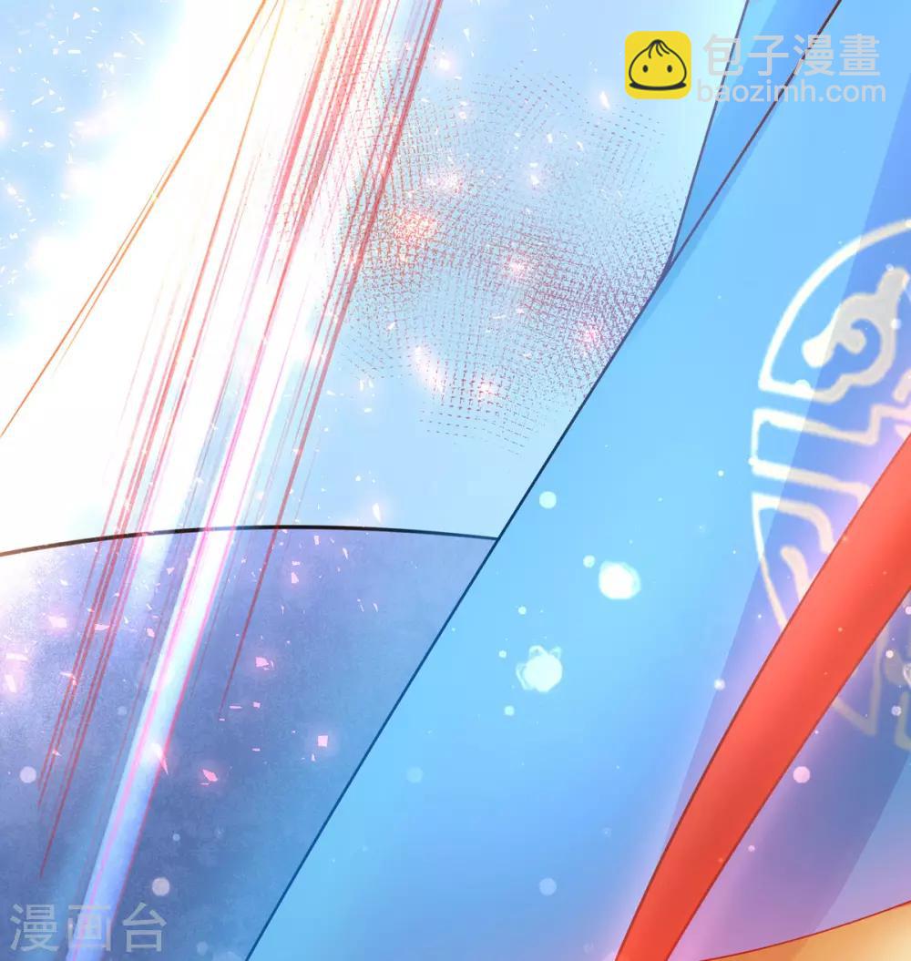 第7话 云悠危险！(1/2)-第11话