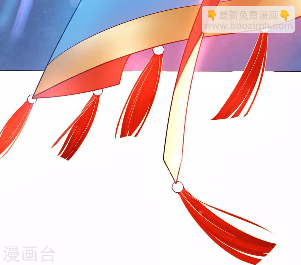 第7话 云悠危险！(1/2)-第11话